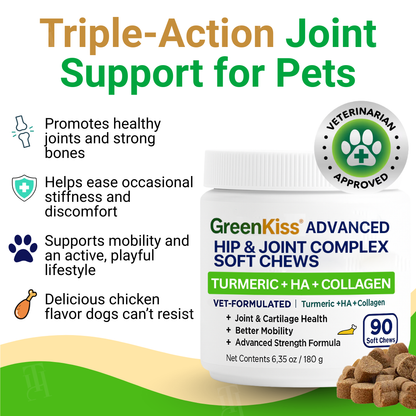 🏆🐕GreenKiss® Advanced Hip & Joint Complex Soft Chews 🦴 Turmeric + HA + Collagen🐕